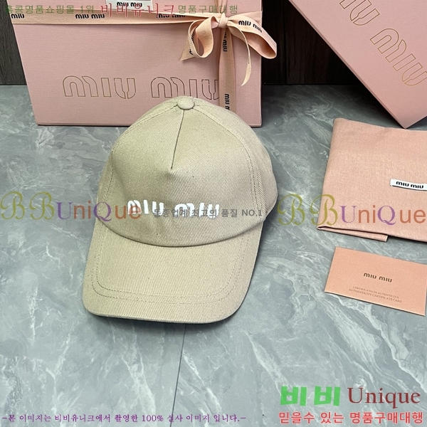̿̿  MU25370491-2