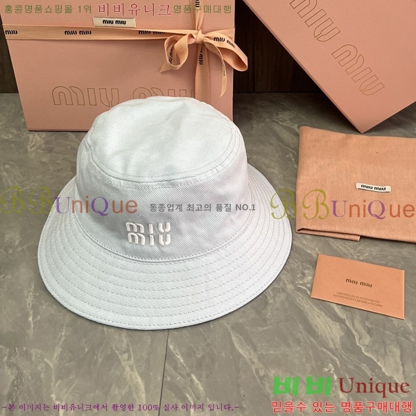 ̿̿  MU2513083-3