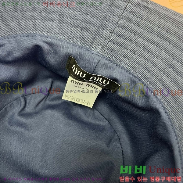 ̿̿  MU2513082-1