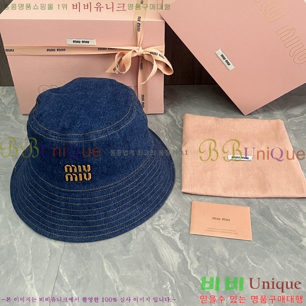 ̿̿  MU2513084-1