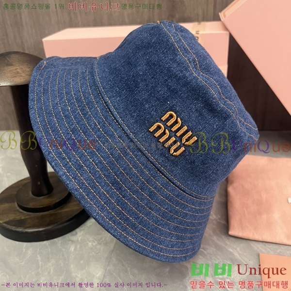 ̿̿  MU2513084-1