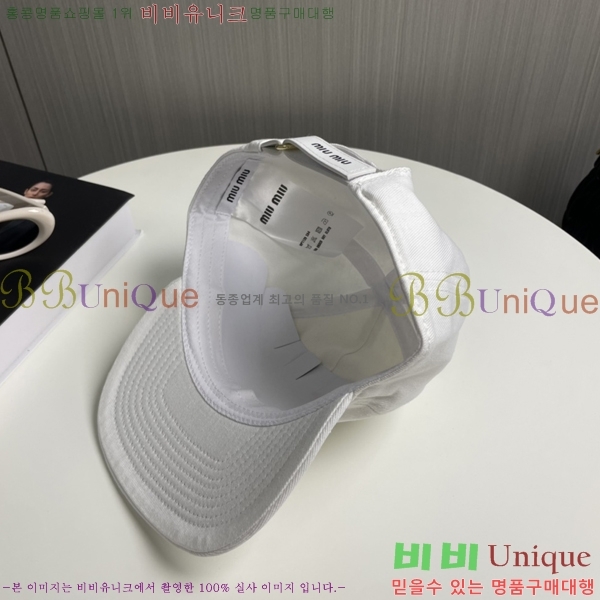 ̿̿  5MU2535238-2