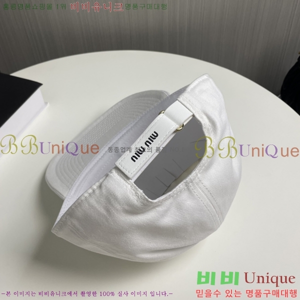 ̿̿  5MU2535238-2