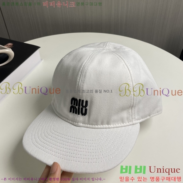 ̿̿  5MU2535238-2