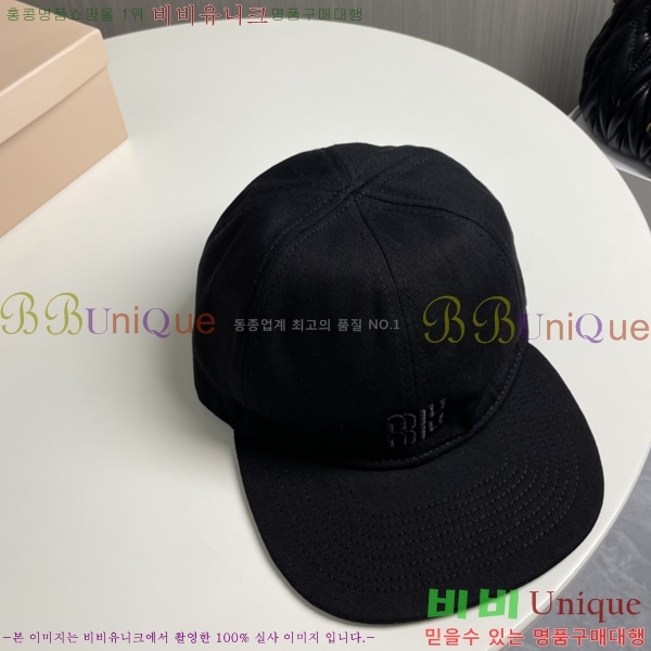 ̿̿  5MU2535238-3
