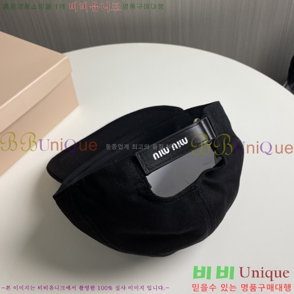 ̿̿  5MU2535238-3