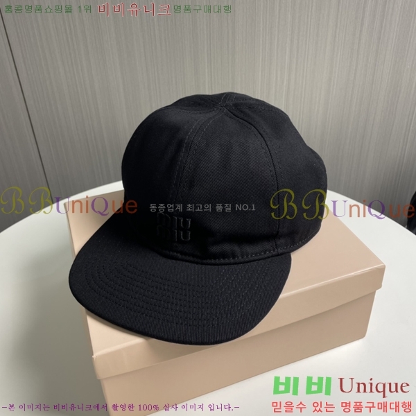 ̿̿  5MU2535238-3