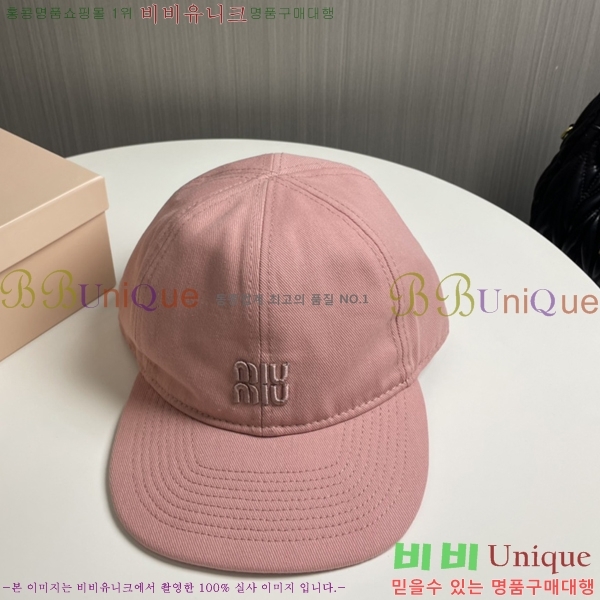 ̿̿  5MU2535238-1