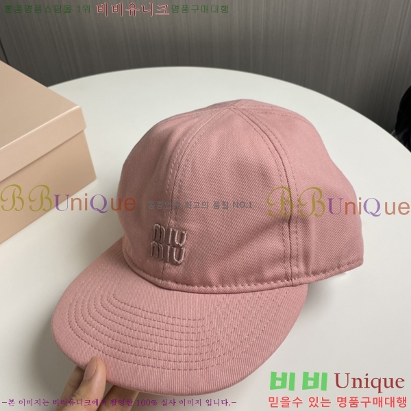 ̿̿  5MU2535238-1