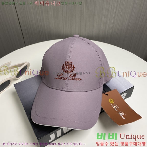 ηǾƳ ̽ ĸ  5RV2535240-6