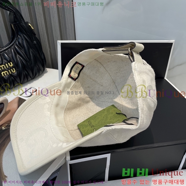  ̽ ĸ  5G2535232-6