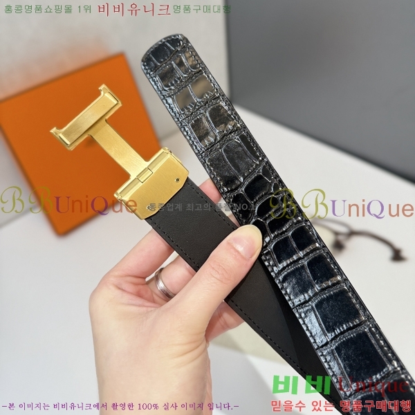 #޽ Ʈ HH16240-4
