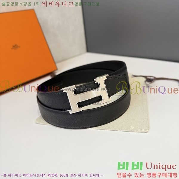 #޽ Ʈ HH16240-2