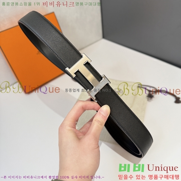 #޽ Ʈ HH16240-2