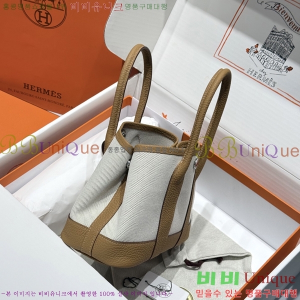 #޽ Ƽ ̴ 23cm HE88698-3