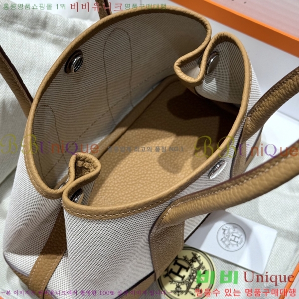 #޽ Ƽ ̴ 23cm HE88698-3