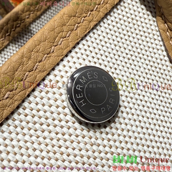 #޽ Ƽ ̴ 23cm HE88698-3