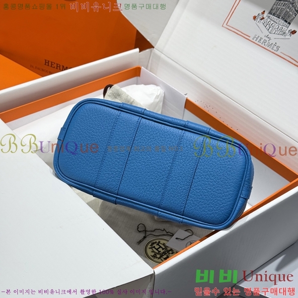 #޽ Ƽ ̴ 23cm HE88698-5