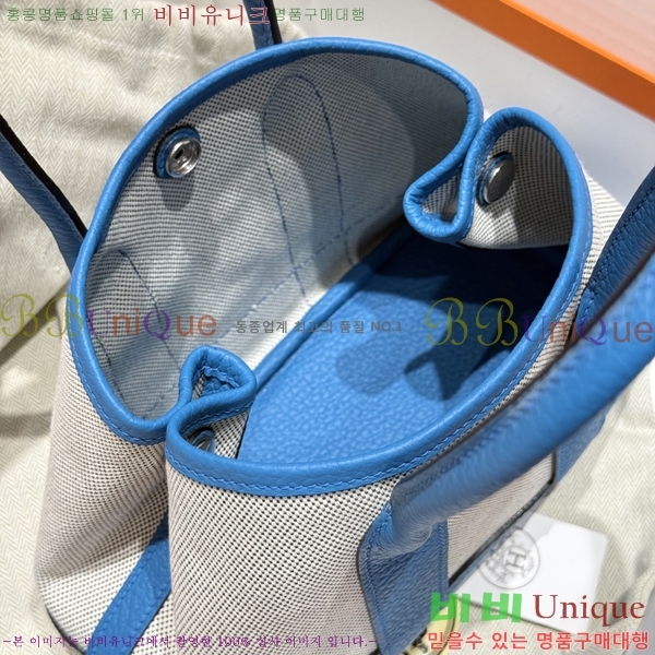 #޽ Ƽ ̴ 23cm HE88698-5