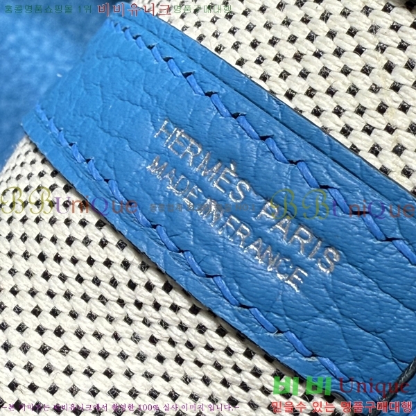#޽ Ƽ ̴ 23cm HE88698-5