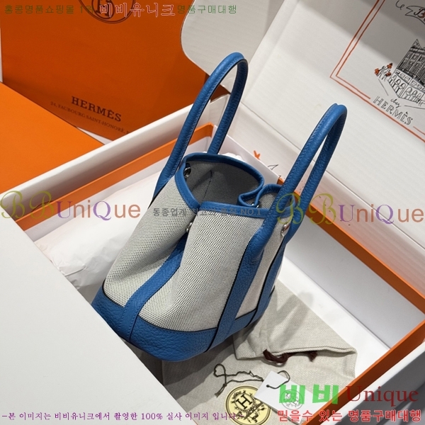 #޽ Ƽ ̴ 23cm HE88698-5