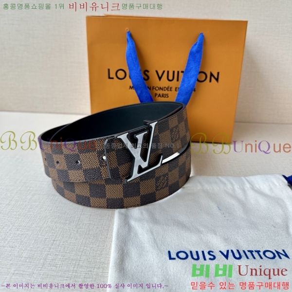 #̺ Ʈ LV231513-2 4CM