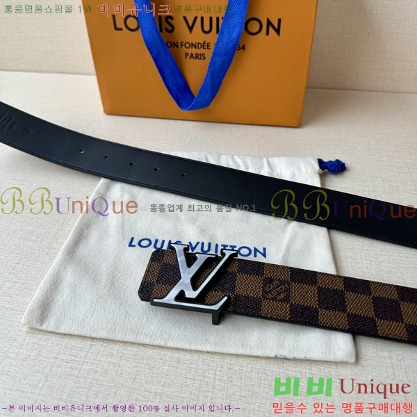 #̺ Ʈ LV231513-2 4CM