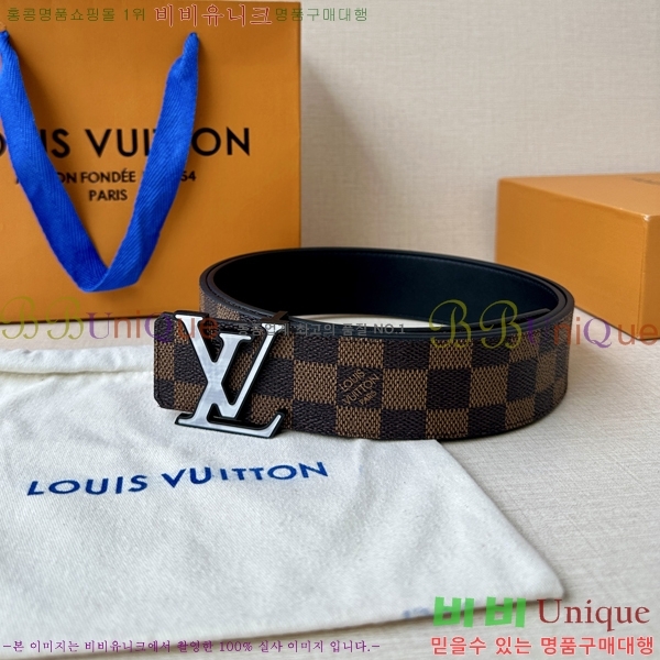 #̺ Ʈ LV231513-2 4CM