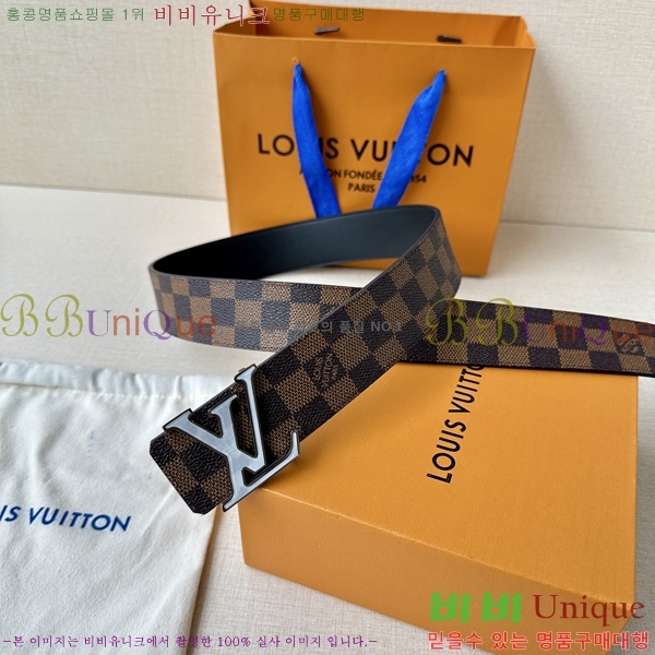 #̺ Ʈ LV231513-1 4CM