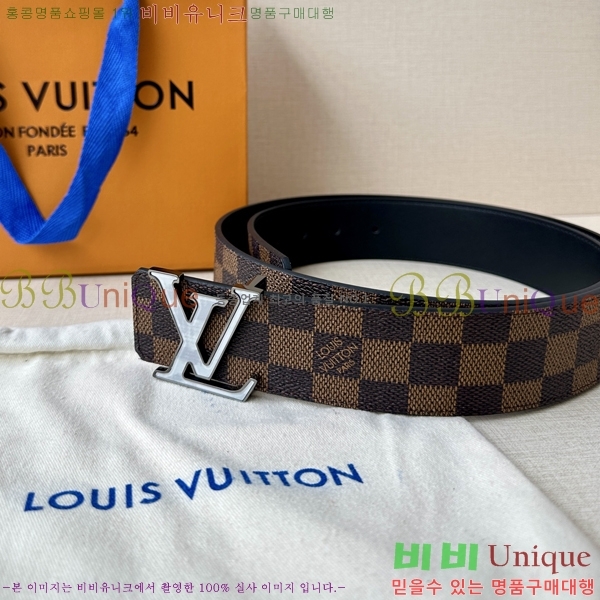 #̺ Ʈ LV231513-1 4CM