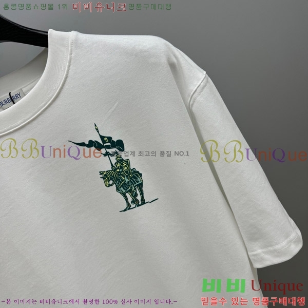    Ƽ BU2910540-1