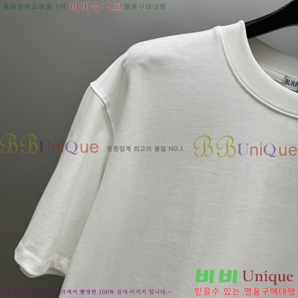    Ƽ BU2910540-1