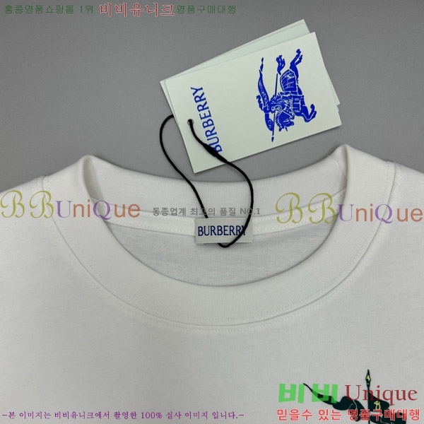    Ƽ BU2910540-1