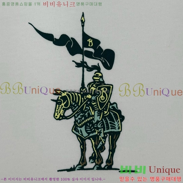    Ƽ BU2910540-1