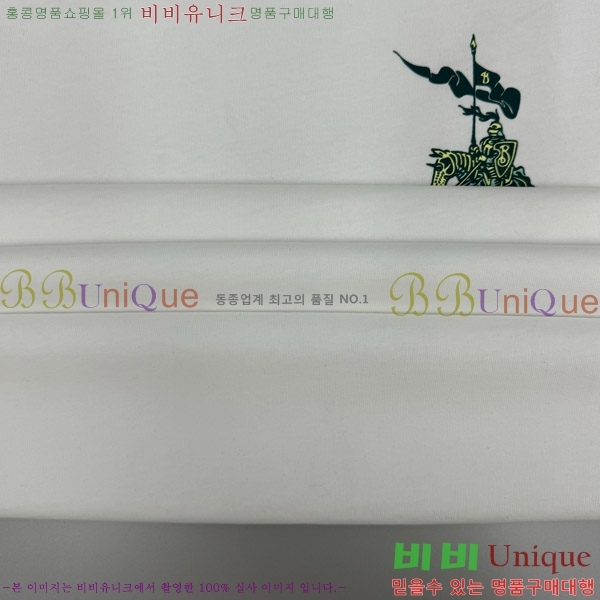    Ƽ BU2910540-1