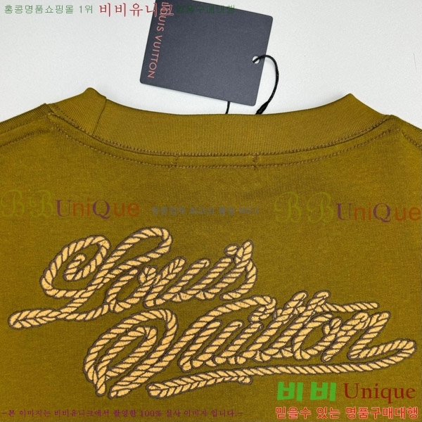  ̺  Ƽ LV2301825