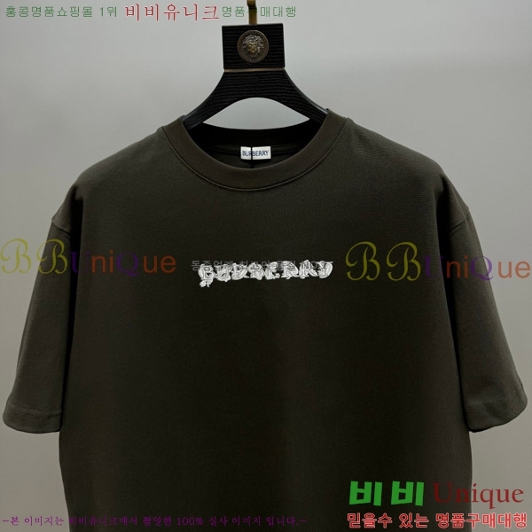    Ƽ BU2910539-2