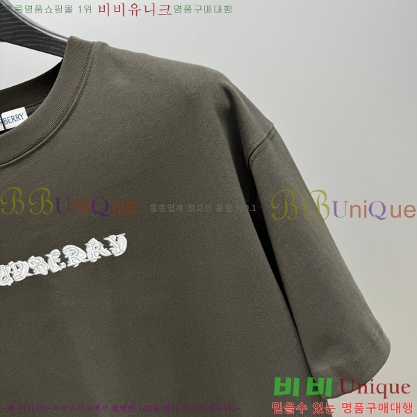    Ƽ BU2910539-2