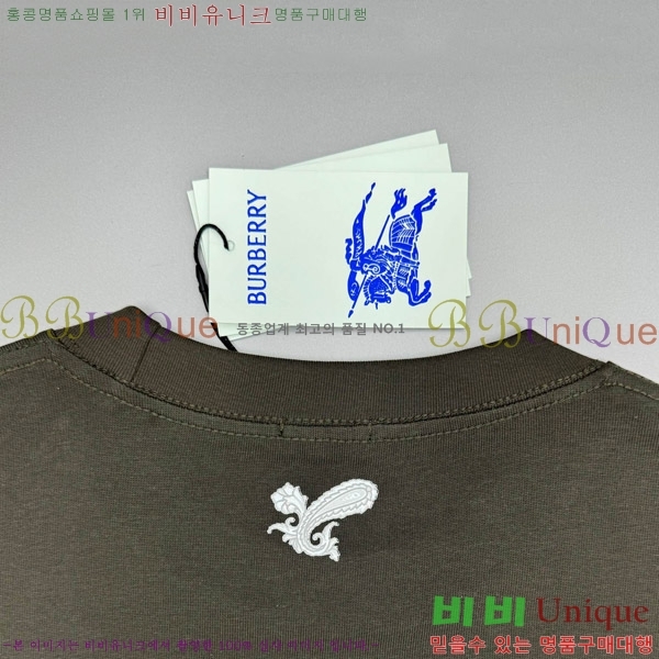    Ƽ BU2910539-2