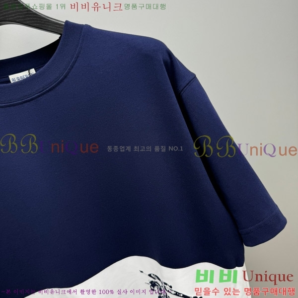    Ƽ BU2910538-1