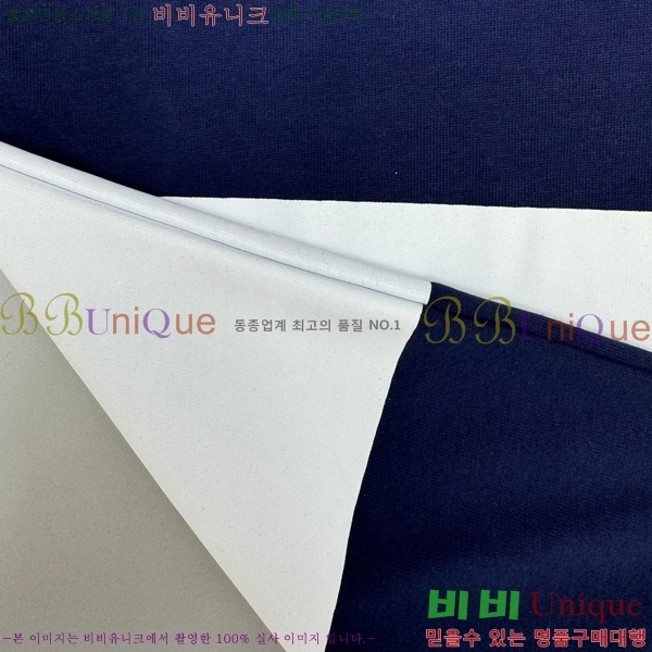    Ƽ BU2910538-1