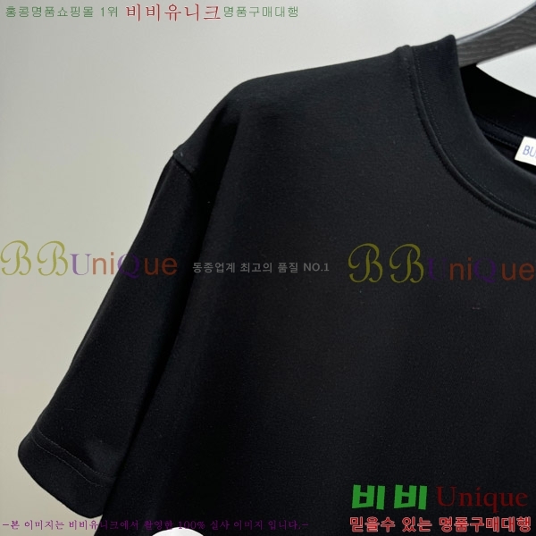    Ƽ BU2910538-2
