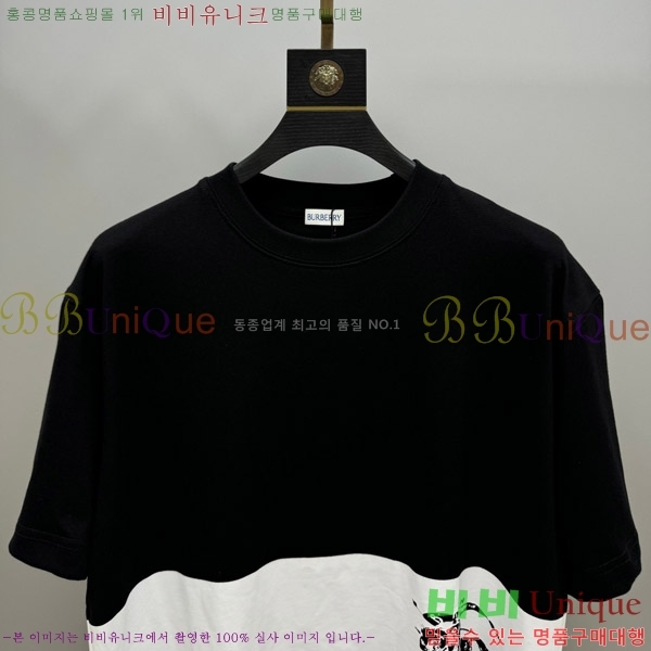    Ƽ BU2910538-2