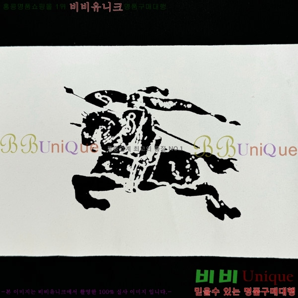    Ƽ BU2910538-2