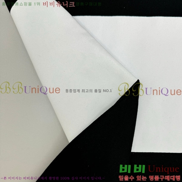    Ƽ BU2910538-2