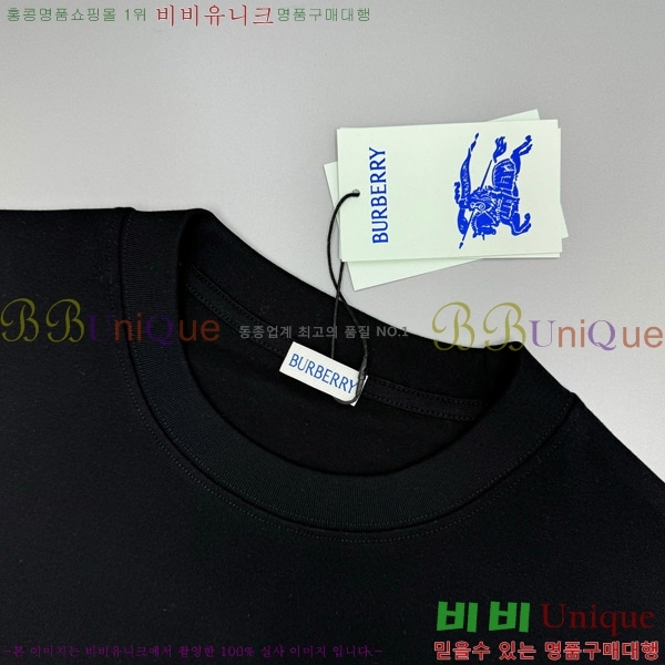    Ƽ BU2910538-2