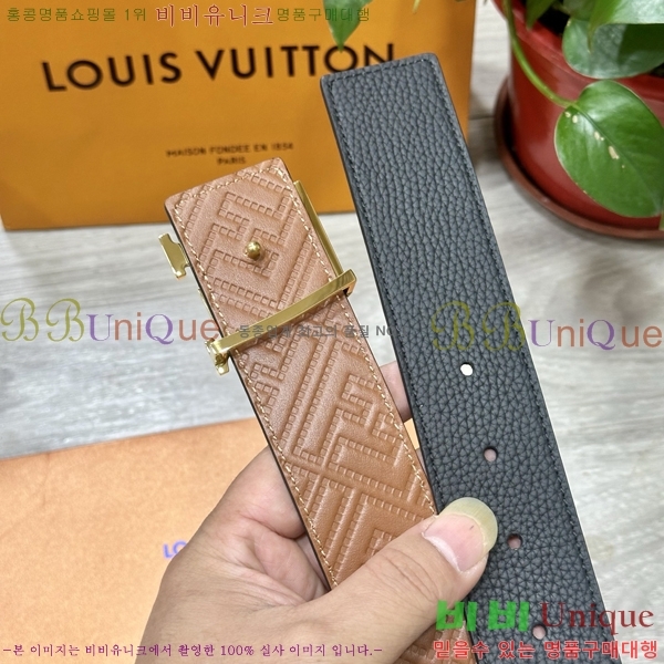 #̺ Ʈ LV265508-2  4CM