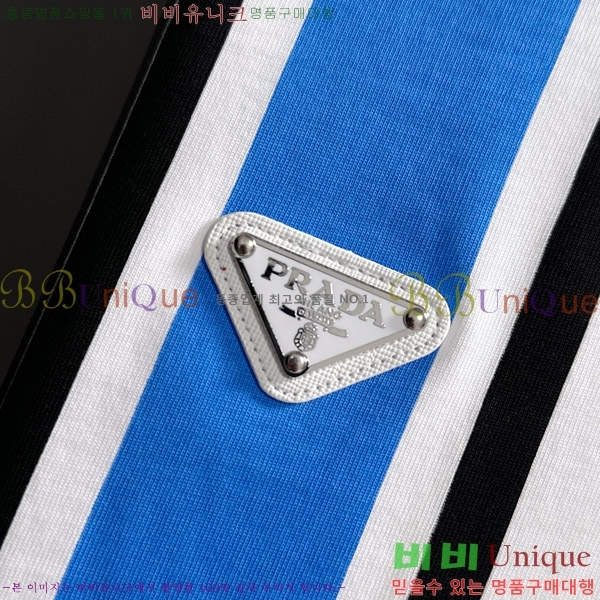    Ƽ P2581053-2