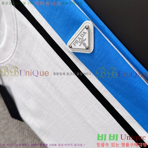    Ƽ P2581053-2