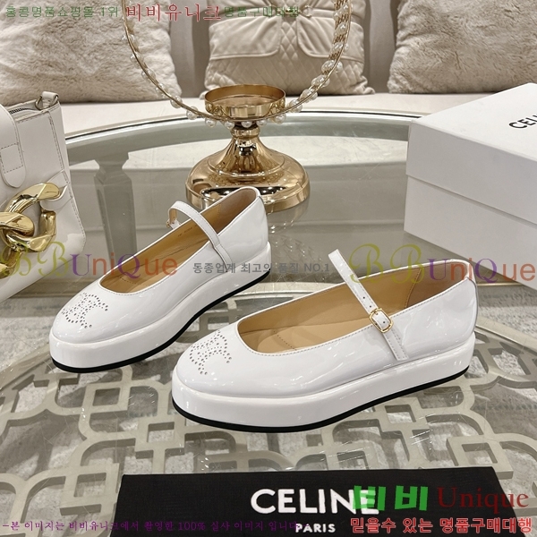   ޸  29CE2532438-1